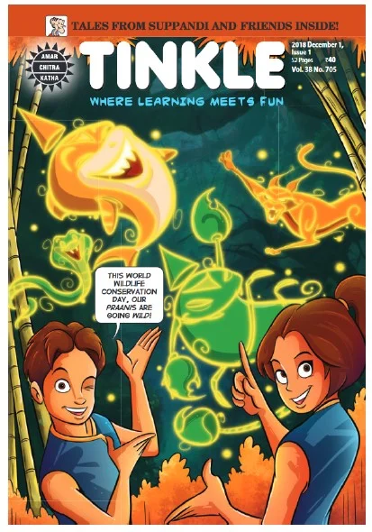 TINKLE-E-705