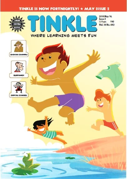 TINKLE-E-692