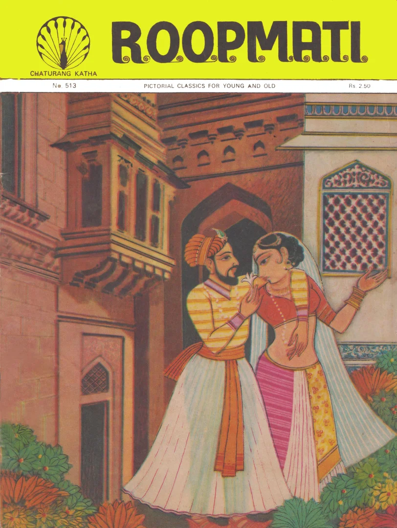 Chaturang Katha-E-513-Roopmati