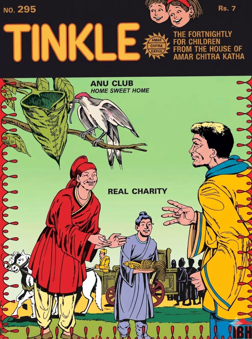 TINKLE-E-295