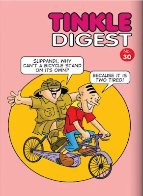 TINKLE Digest NO. 030