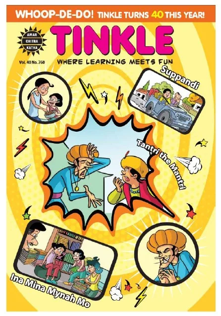 TINKLE-E-760