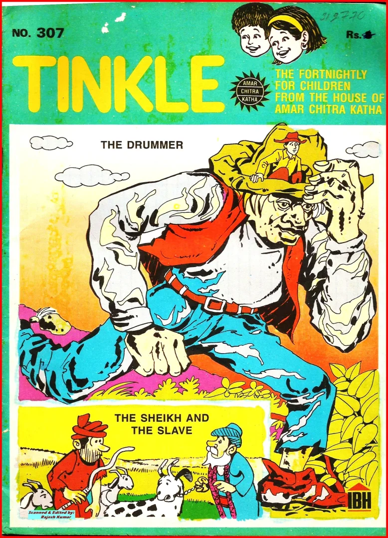 TINKLE-E-307