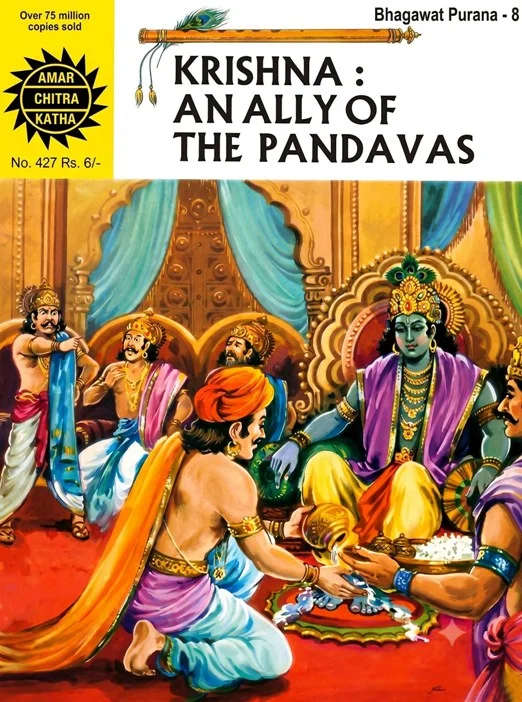 ACK-E-427-Bhagwat Puran 8-Krishna An Ally Of The Pandavas