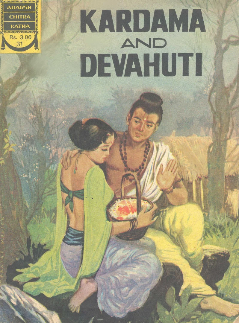 ADCK-E-31-Kadarma And Devahuti