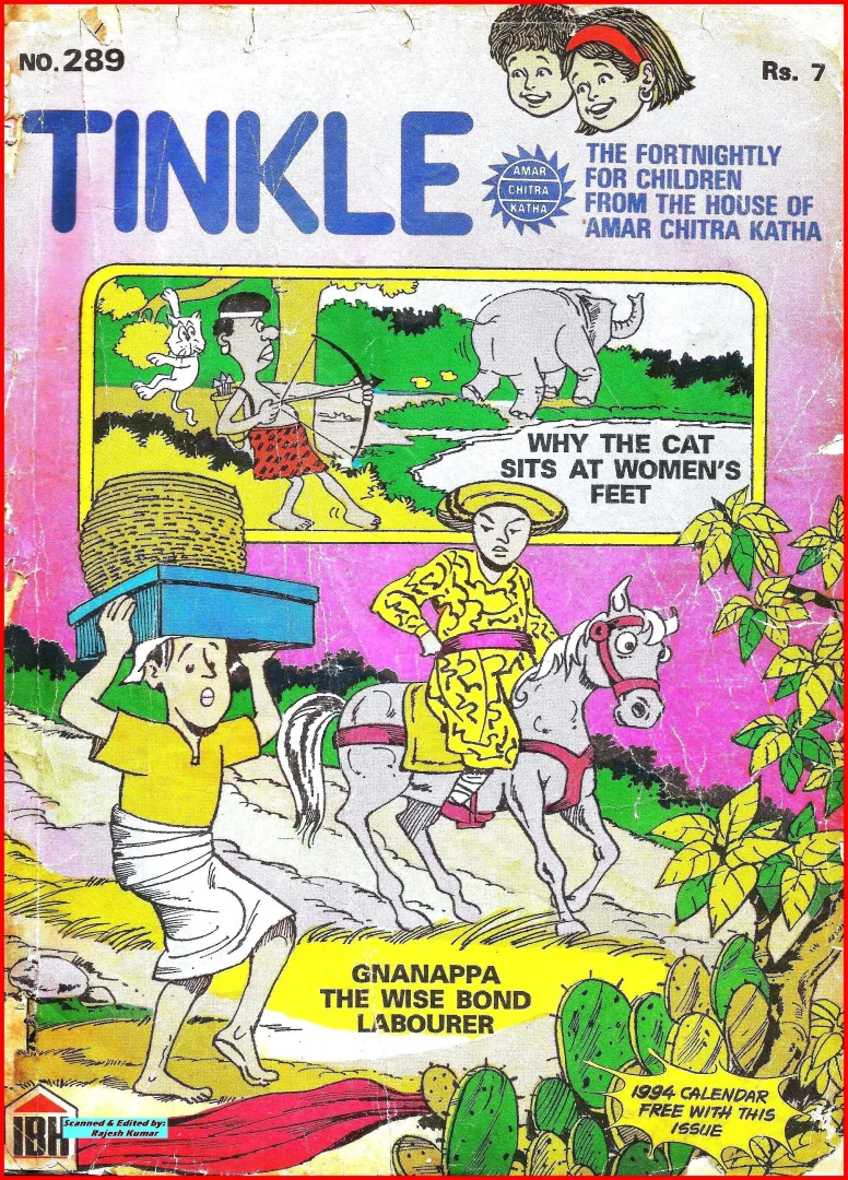 TINKLE-E-289