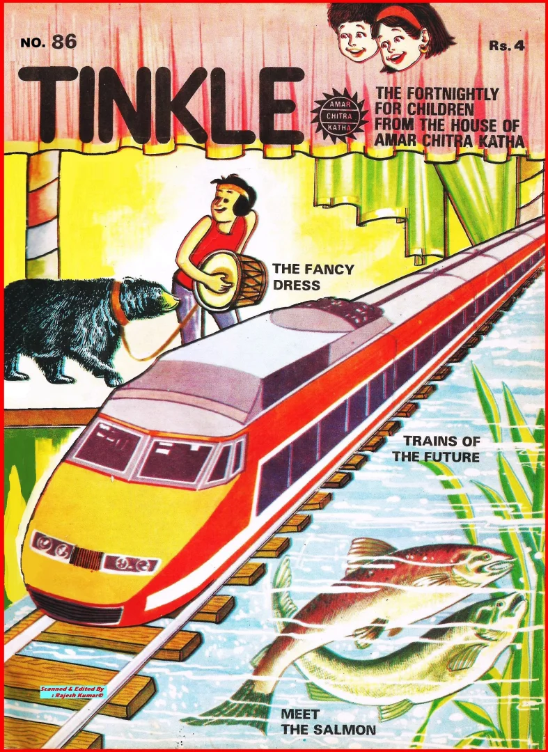 TINKLE-E-086