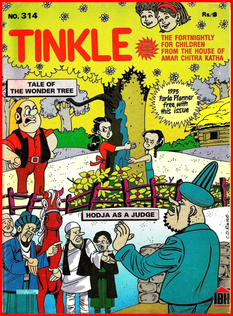 TINKLE-E-314