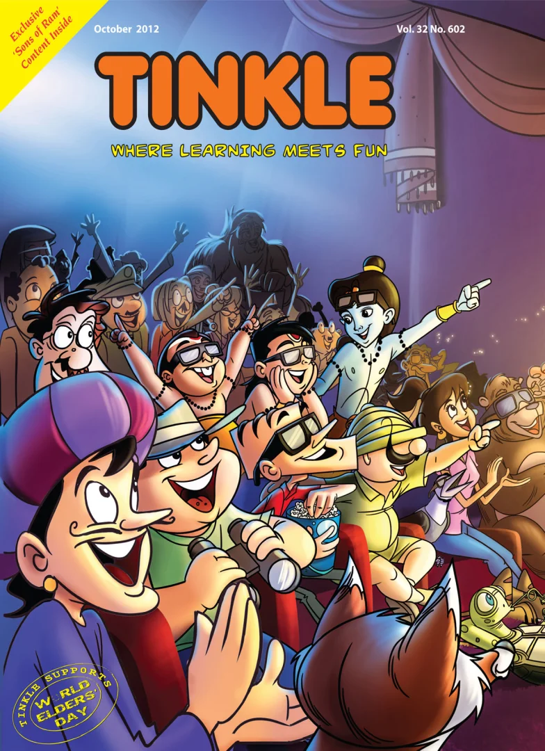 TINKLE-E-602