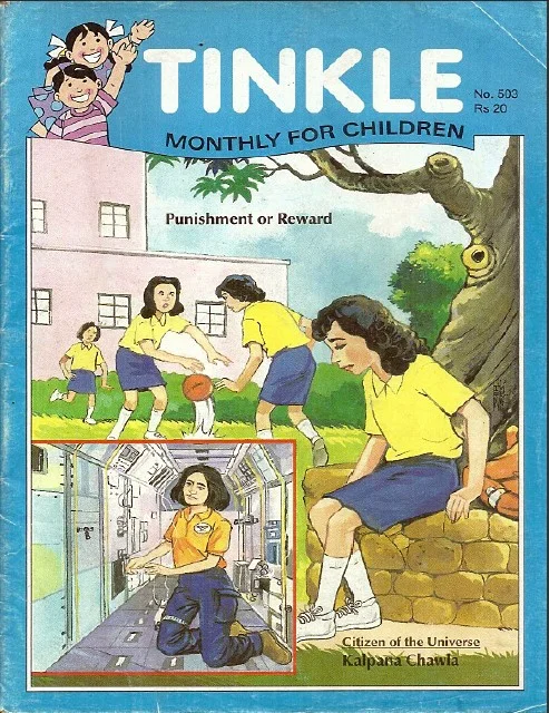 TINKLE-E-503