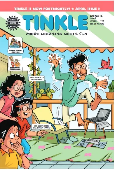 TINKLE-E-690