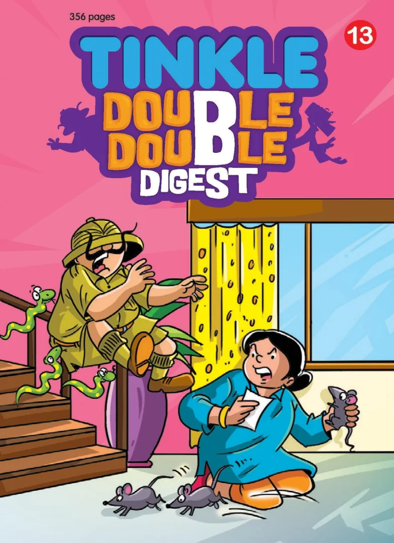 TINKLE D Double Digest NO. 013