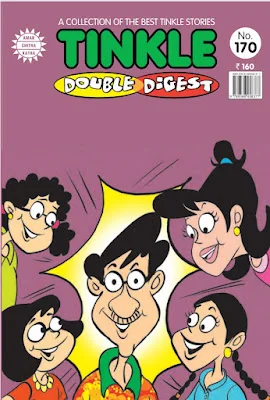 TINKLE Duble Digest NO. 170