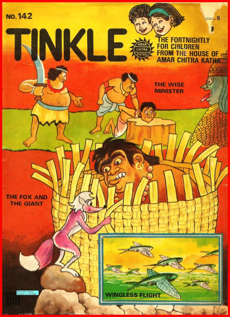 TINKLE-E-142