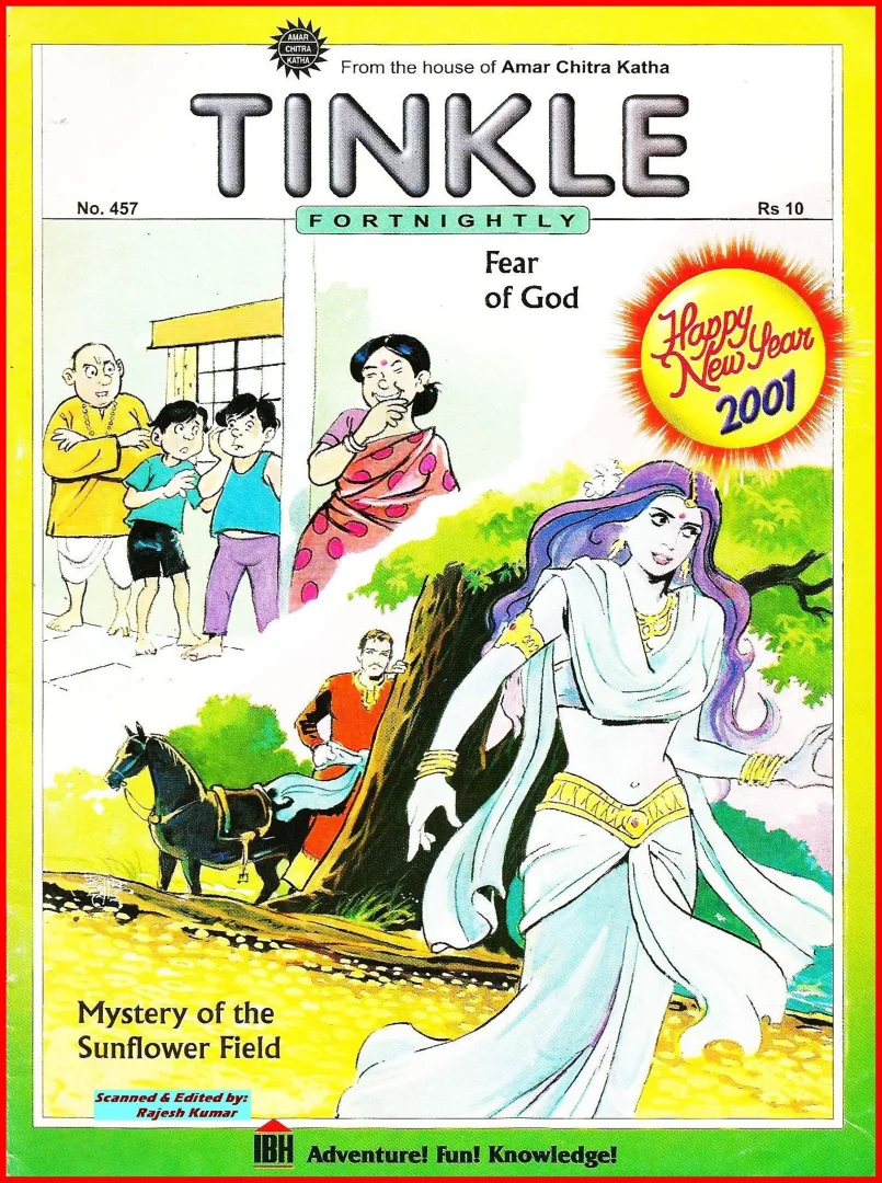 TINKLE-E-457