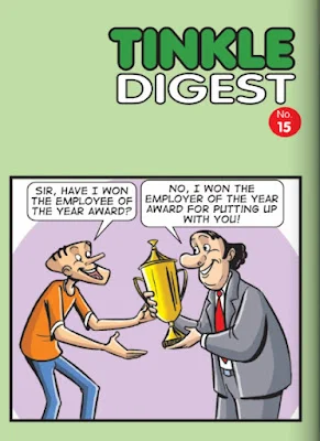 TINKLE Digest NO. 015