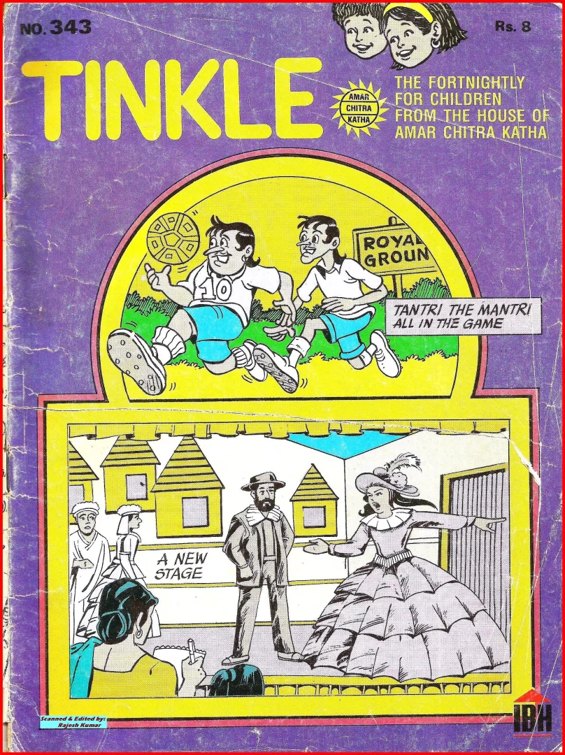 TINKLE-E-343