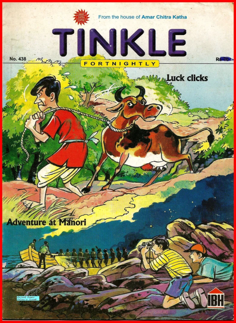 TINKLE-E-438