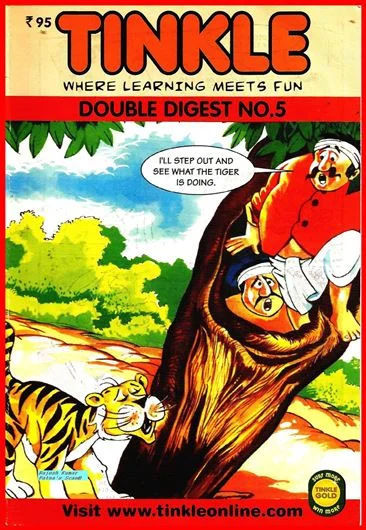 TINKLE-DD NO. 005