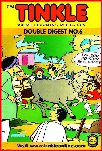 TINKLE-DD NO. 006