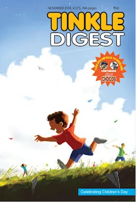 TINKLE Digest NO. 275