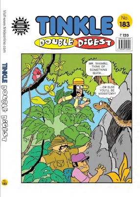 TINKLE Duble Digest NO. 183