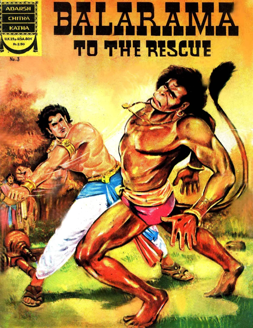 ADCK-E-03-Balram to rescue