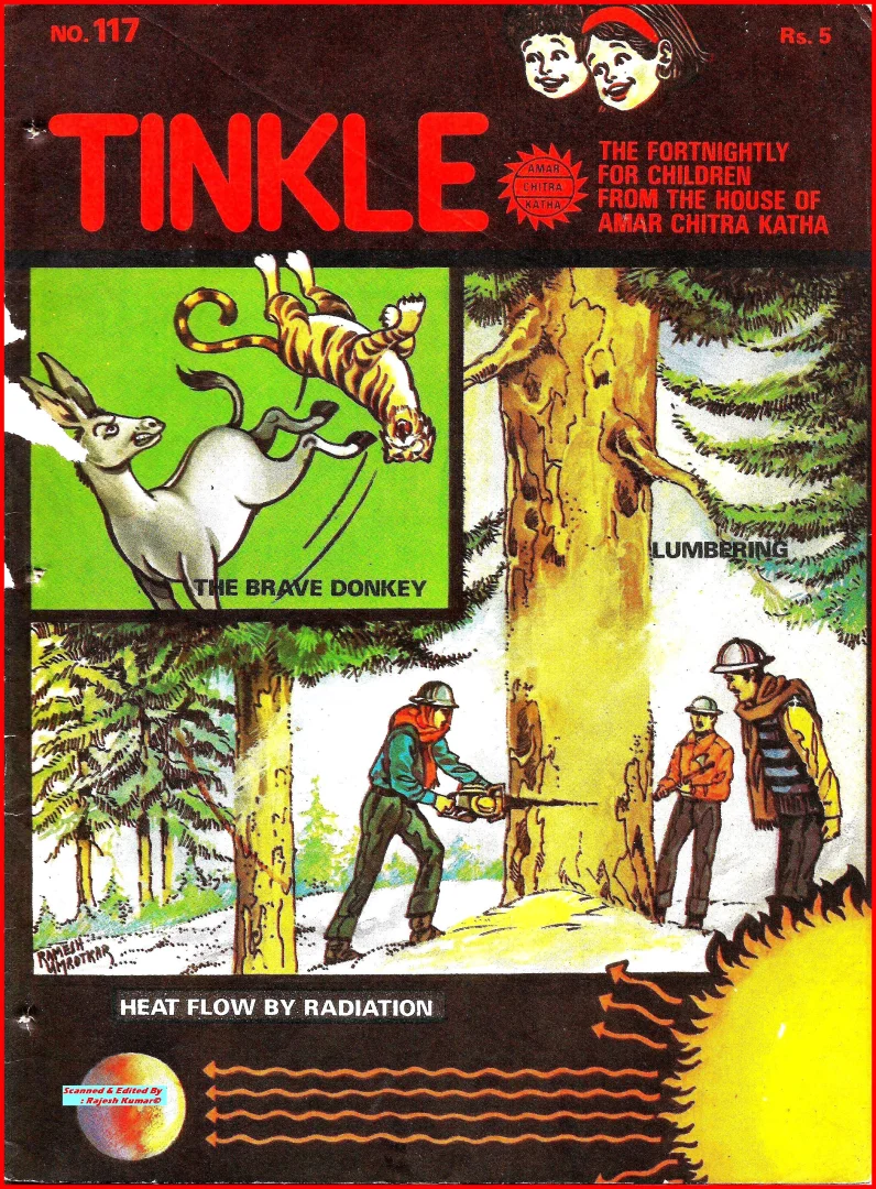TINKLE-E-117