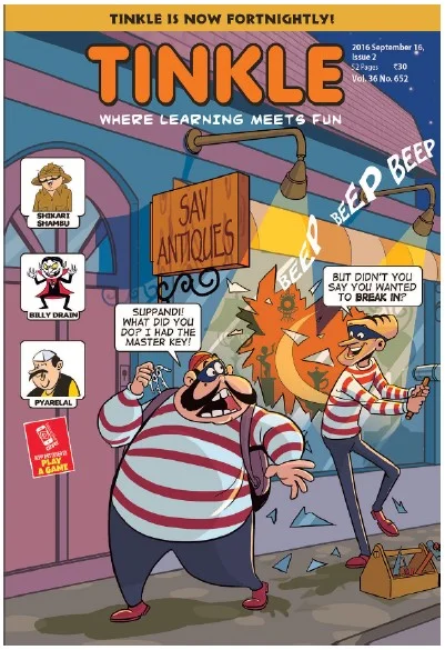 TINKLE-E-652