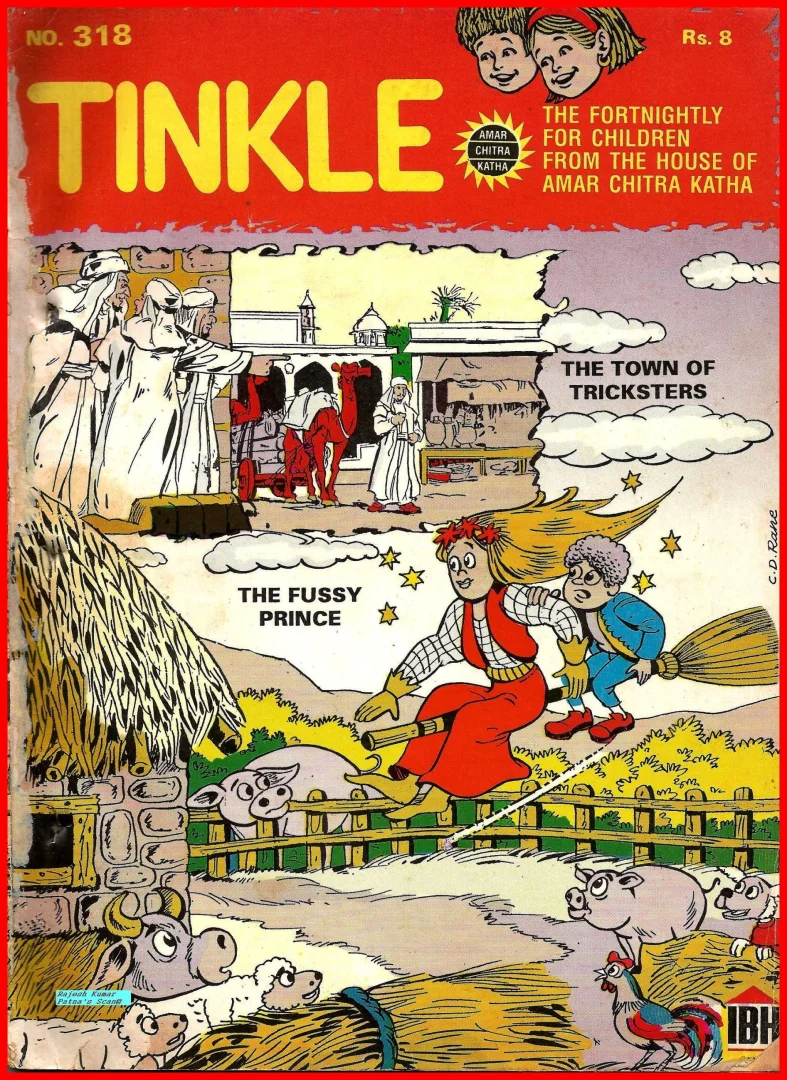 TINKLE-E-318