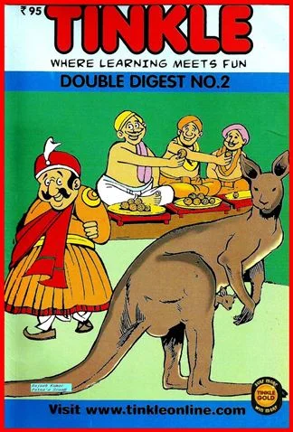 TINKLE-DD NO. 002