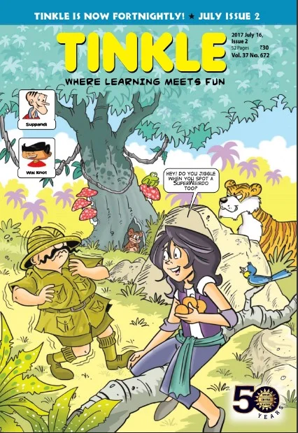 TINKLE-E-672