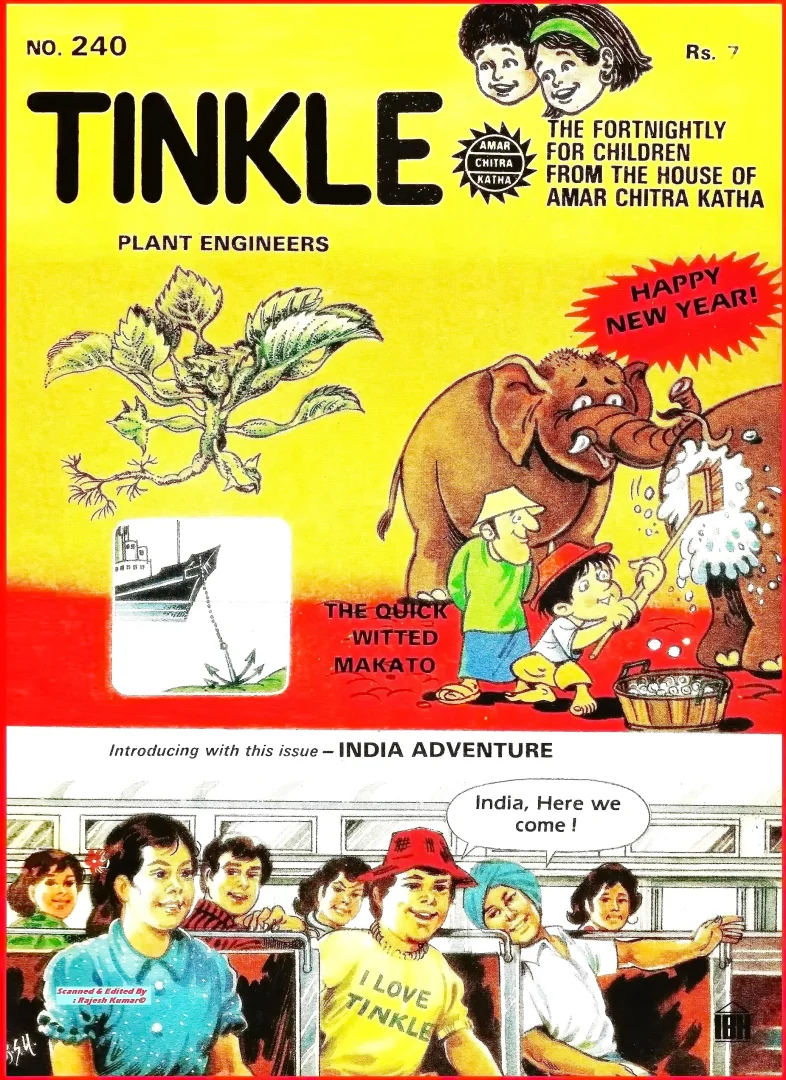 TINKLE-E-240