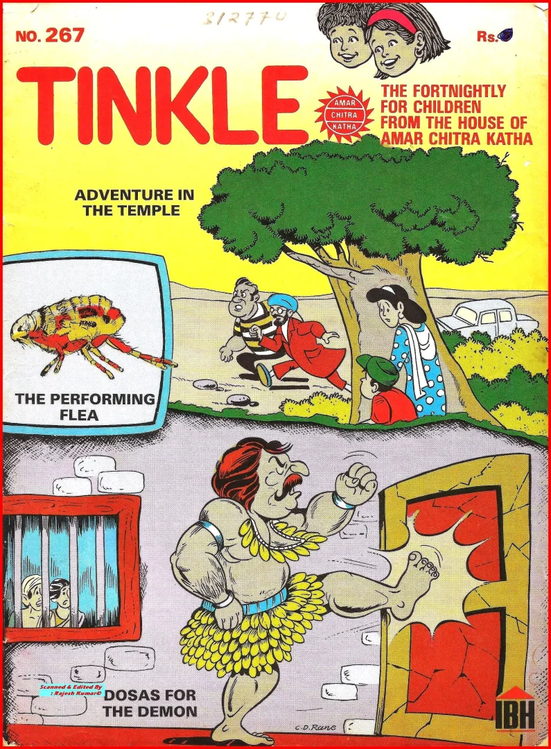 TINKLE-E-267
