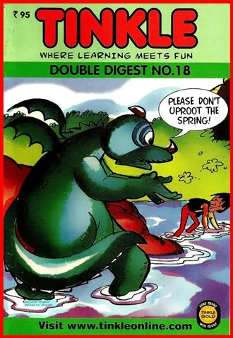TINKLE-DD NO. 018