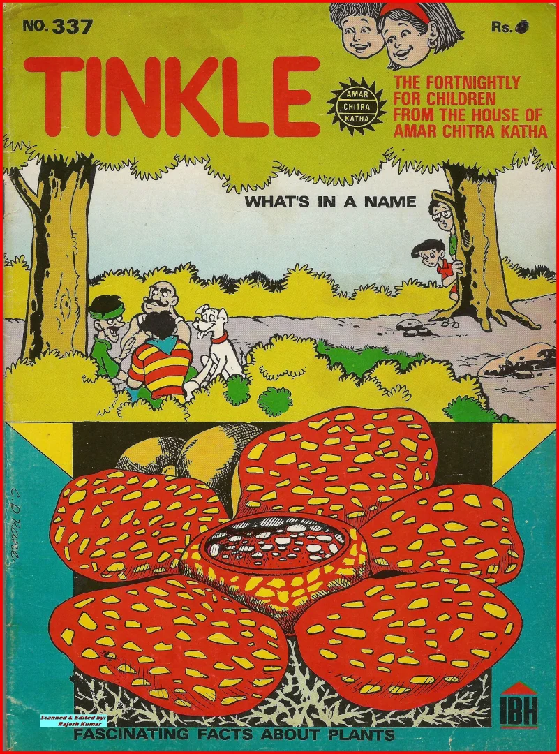 TINKLE-E-337