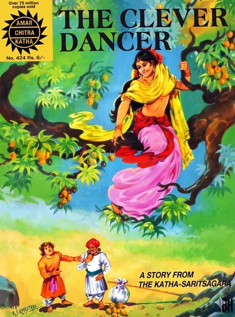 ACK-E-424-The Clever Dancer