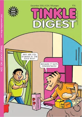 TINKLE Digest NO. 324