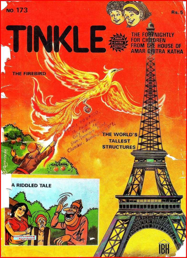 TINKLE-E-173