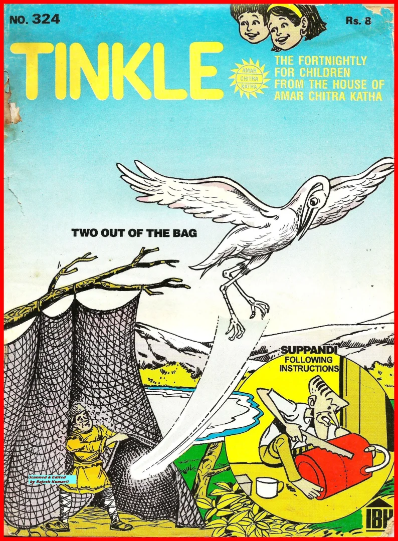 TINKLE-E-324