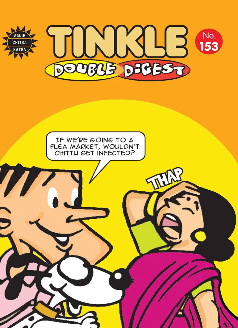 TINKLE Double Digest NO. 153