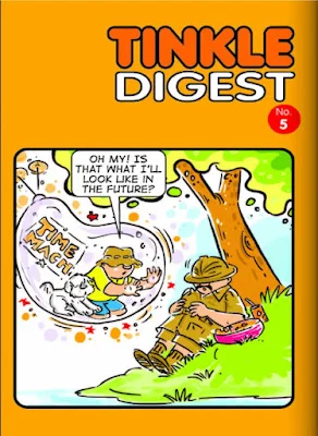 TINKLE Digest NO. 005