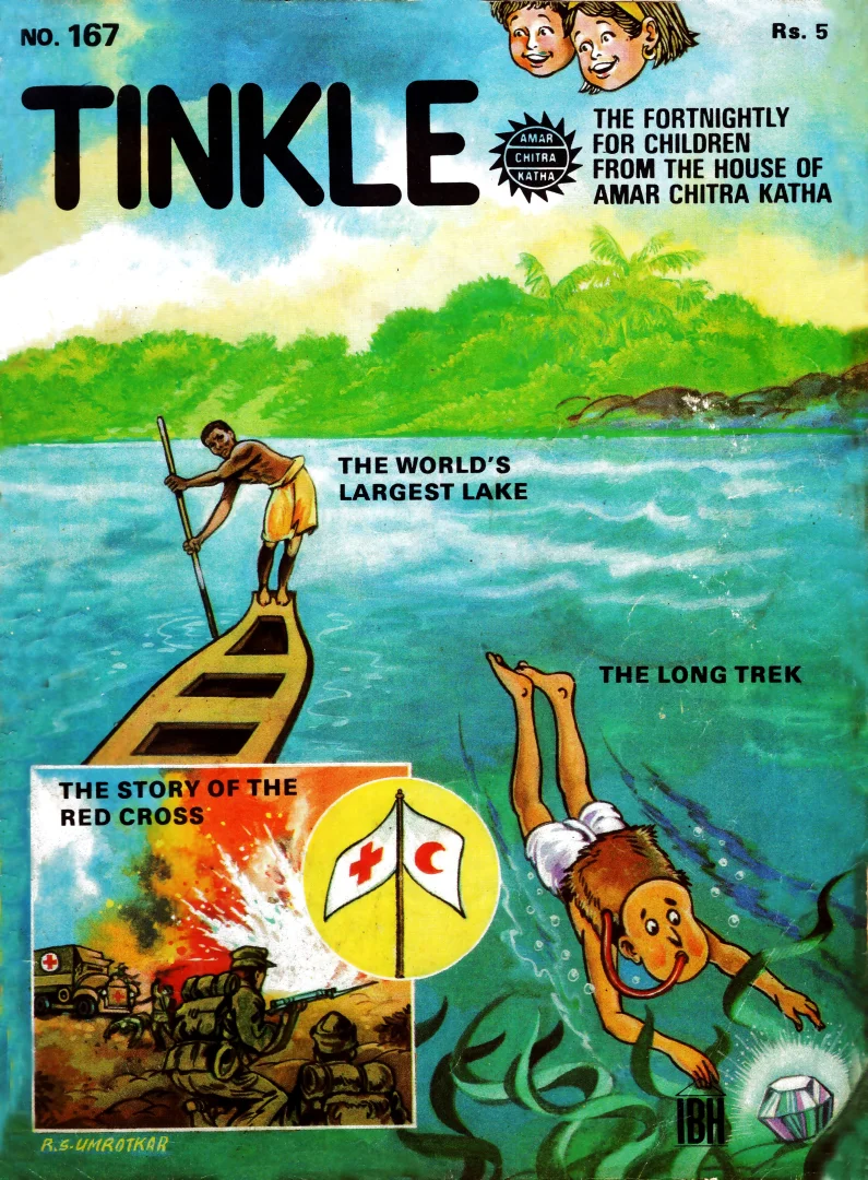 TINKLE-E-167