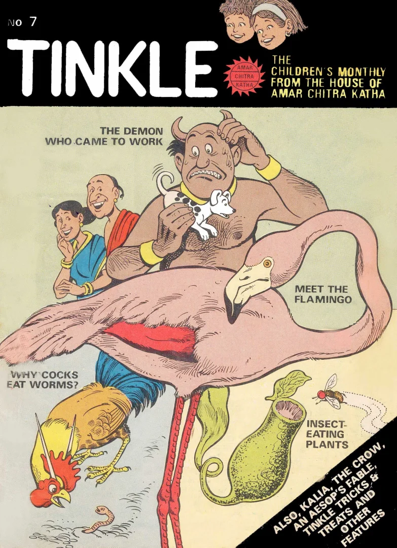 TINKLE-E-007