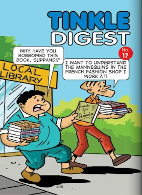 TINKLE Digest NO. 017