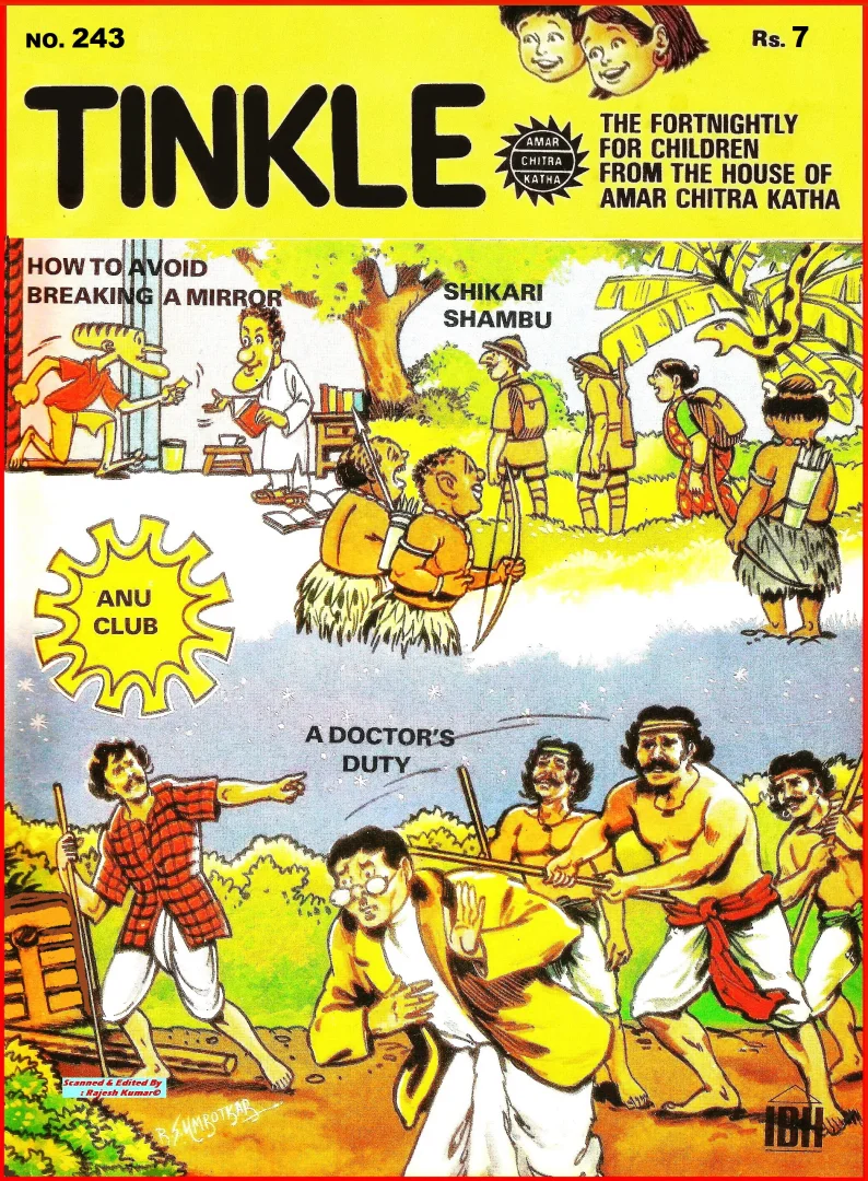TINKLE-E-243